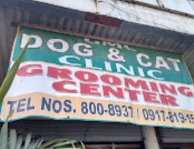 GMC Dog & Cat Clinic
