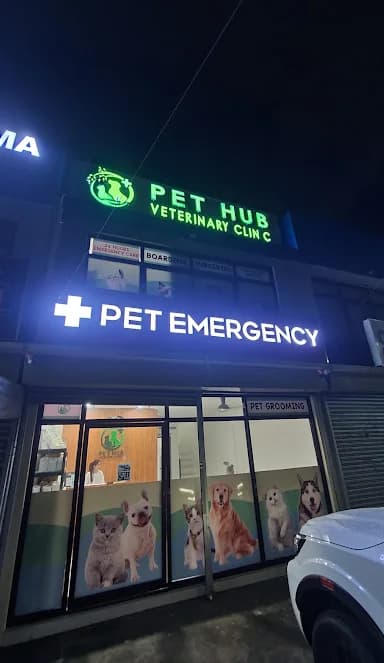 Pet Hub Veterinary Clinic - Las Pinas Branch, photo 1