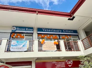 Brent Rose Veterinary Clinic, photo 1