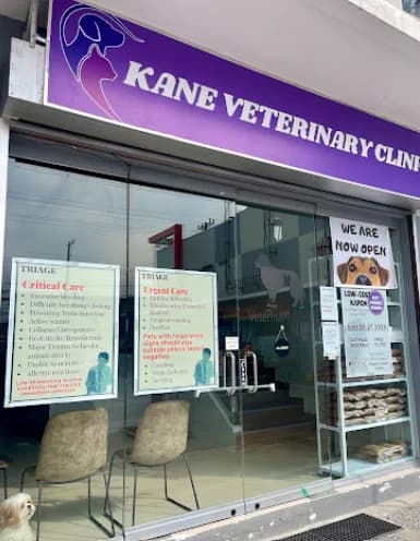 Kane Veterinary Clinic